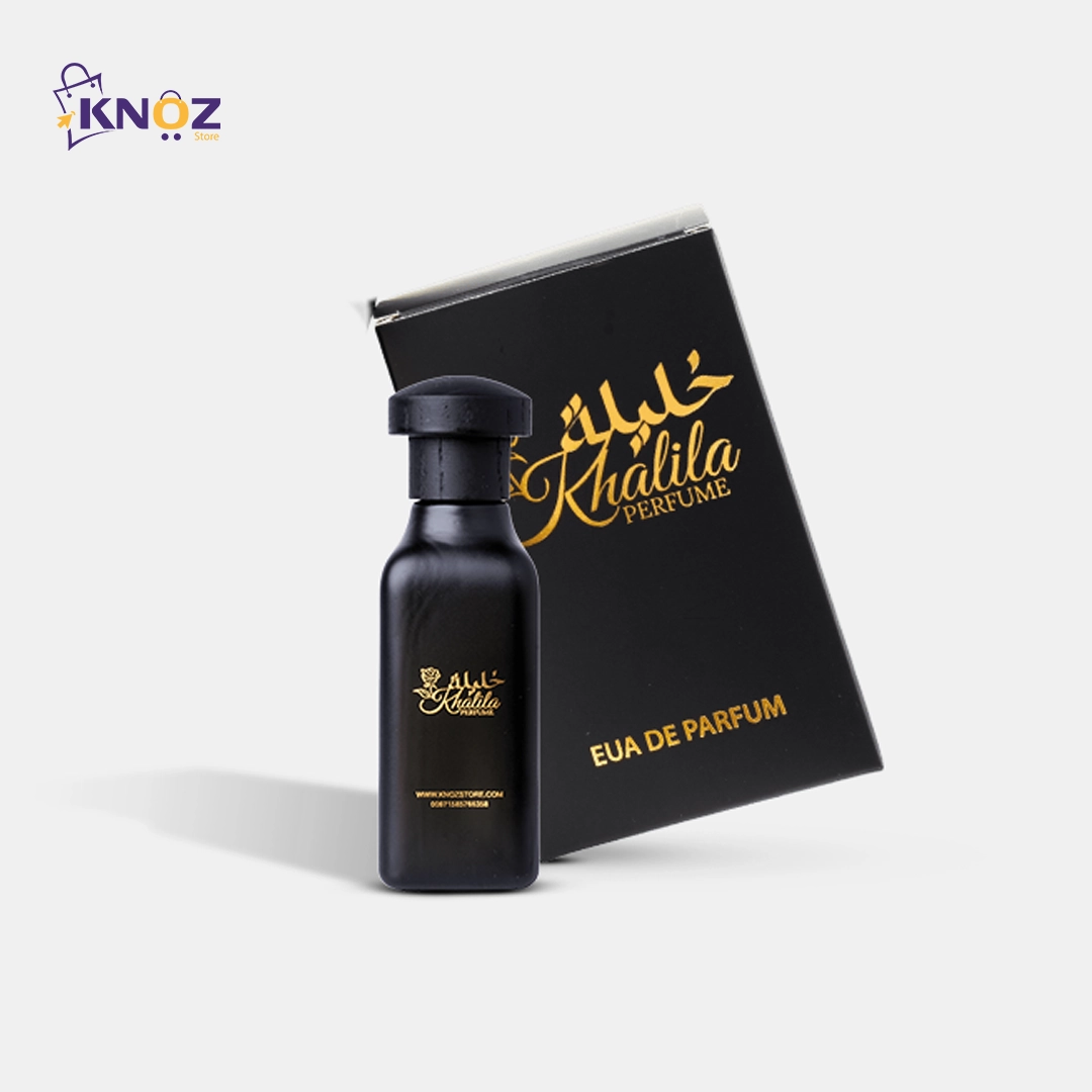 عطر خليلة