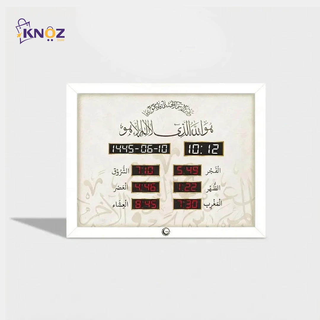 ساعة كنوز الذكيه - الصورة 2