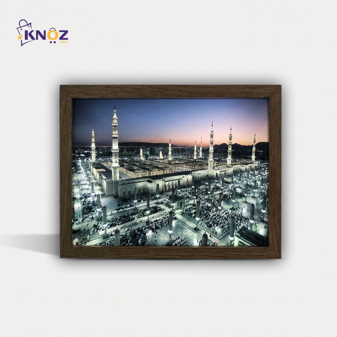 إطار كنوز الإسلامي المضيء - الصورة 3